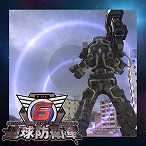 画像集#006のサムネイル/シリーズ最新作「地球防衛軍6」本日発売。各兵科に搭乗兵器や武器を追加するDLCもリリース。新たな敵“クラーケン”の姿も明らかに