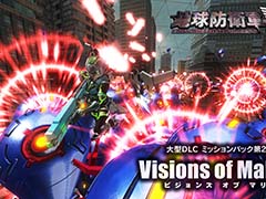 「地球防衛軍6」,ミッションパック第2弾「Visions of Malice」を本日配信。30以上の訓練ミッションを収録