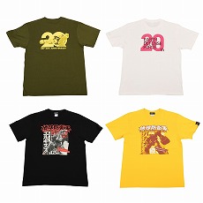 画像集 No.003のサムネイル画像 / 「地球防衛軍」シリーズ20周年記念グッズが公式オンラインショップで発売。12月上旬にはアクリルグッズのランダム封入セットも登場