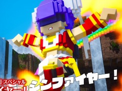 「デジボク地球防衛軍」のプレイ動画第6弾“スペシャル紹介その2”が公開。自己強化や衛星攻撃などバラエティーに富んだスペシャル技を収録