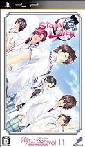 画像集#030のサムネイル/パッケージ版の「デジボク地球防衛軍」や「密室のサクリファイス」が割引価格に。“D3P WEB SHOP 楽天市場店”でセールが開催中