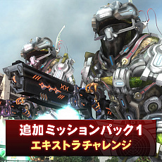 画像集#019のサムネイル/「デジボク地球防衛軍」や「お姉チャンバラORIGIN」などD3PタイトルがPS Storeにてセール価格で販売中。PS Plus会員向けのセール価格も