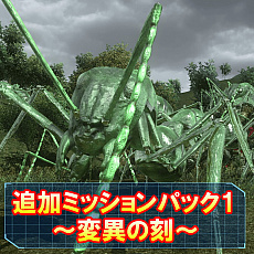 画像集#038のサムネイル/「デジボク地球防衛軍」や「お姉チャンバラORIGIN」などD3PタイトルがPS Storeにてセール価格で販売中。PS Plus会員向けのセール価格も