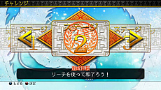 画像集#088のサムネイル/「デジボク地球防衛軍」や「お姉チャンバラORIGIN」などD3PタイトルがPS Storeにてセール価格で販売中。PS Plus会員向けのセール価格も