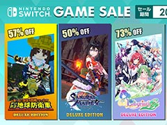 Switch版「デジボク地球防衛軍(略)」や「サムライメイデン」がセール対象に。ディースリーの「Early Summer Sale」,本日開始