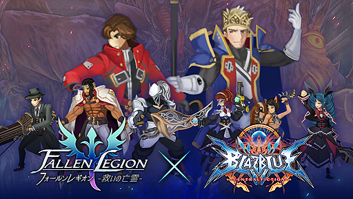 画像集#005のサムネイル/「Fallen Legion -救いの亡霊-」は10月28日配信開始。独裁者を討つべく立ち上がった青年と相棒の怨霊が織りなすダークファンタジーRPG