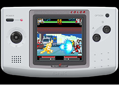 ネオジオポケットカラーの「キング・オブ・ファイターズ R-2」「サムライスピリッツ!2」がSwitchで今夏より配信へ