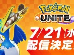 「ポケモンユナイト」Switch版が7月21日に配信。早期ダウンロード特典で“ゼラオラ”の使用権をゲットしよう