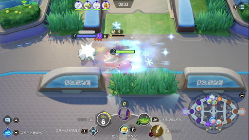画像集#003のサムネイル/「Pok&#233;mon UNITE」のハピナスは，味方を支援することに長けたサポート型ポケモン。アタッカーを支えて勝利を掴もう