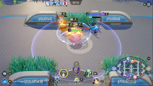 画像集#008のサムネイル/「Pok&#233;mon UNITE」のハピナスは，味方を支援することに長けたサポート型ポケモン。アタッカーを支えて勝利を掴もう