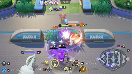 画像集#009のサムネイル/「Pok&#233;mon UNITE」のハピナスは，味方を支援することに長けたサポート型ポケモン。アタッカーを支えて勝利を掴もう
