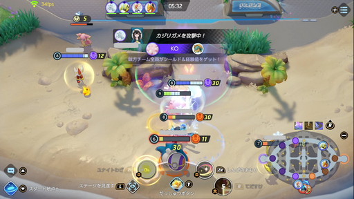 画像集#011のサムネイル/「Pok&#233;mon UNITE」のハピナスは，味方を支援することに長けたサポート型ポケモン。アタッカーを支えて勝利を掴もう