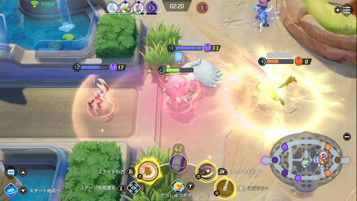 画像集#014のサムネイル/「Pok&#233;mon UNITE」のハピナスは，味方を支援することに長けたサポート型ポケモン。アタッカーを支えて勝利を掴もう