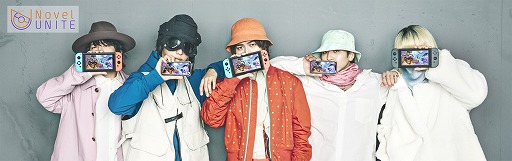 画像集#001のサムネイル/「Pok&#233;mon UNITE」の魅力を広めるバンド“NovelUNITE”による楽曲のMVが公開に