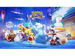 「Pokémon UNITE」,12月9日より“ユナイトホリデーイベント”を開催。イベントの内容を紹介するトレイラー公開