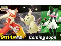ポケモンWCS2023「Pokémon UNITE」部門の優勝はNorth America代表「Luminosity」。ミミッキュら3匹の新ポケモンを発表