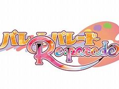 「パレットパレード リパレード」の配信がスタート。今後開催されるイベント情報も紹介