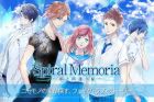 Spiral Memoria〜私と出逢う夏〜