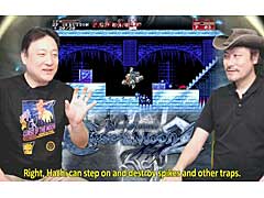 シリーズ最新作「蒼き雷霆 ガンヴォルト 鎖環」と「Bloodstained: Curse of the Moon 2」の最新情報が発表された「BitSummit Gaiden」の配信をレポート