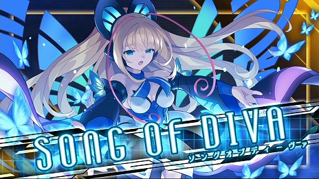 画像集#045のサムネイル/「蒼き雷霆 ガンヴォルト 鎖環」,主人公を切り替えて戦うシステムやボスの情報を公開。5月28日と6月25日には店頭体験会も開催決定