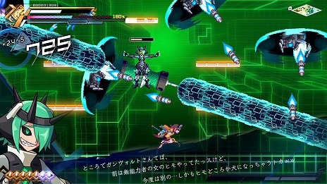 画像集 No.008のサムネイル画像 / 「蒼き雷霆 ガンヴォルト 鎖環」,新ボスやトライアルモードを追加するアップデート“Ver.1.2.0”を配信。紹介トレイラーも公開