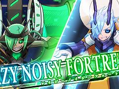 「蒼き雷霆 ガンヴォルト 鎖環」,新ボスやトライアルモードを追加するアップデート“Ver.1.2.0”を配信。紹介トレイラーも公開