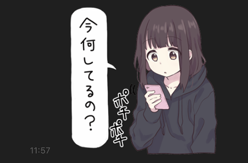 画像集#006のサムネイル/メンヘラ少女「七瀬くるみ」を題材としたスマホ向け育成ゲーム「胡桃日记」が中国市場向けに発表