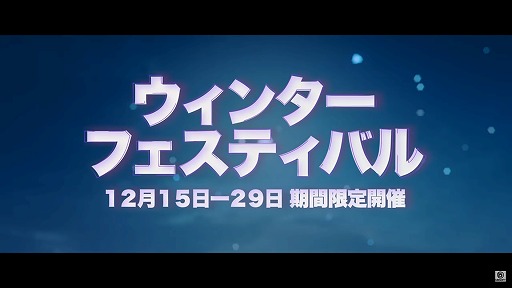 إϥѡס٥󥿡եƥХȥ졼顼