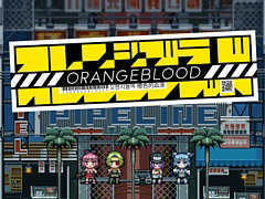 「Orangeblood」がPS4/Switch/Xbox One向けに10月1日に配信。20世紀末の沖縄近郊にある人工島を舞台したターンベースコマンド型RPG