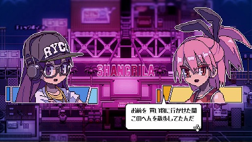 画像集#002のサムネイル/PS4/Switch/Xbox One版「Orangeblood」が本日発売。90年代風HIP-HOPに合わせて戦う,可愛らしくも物騒なターンベースコマンドRPG