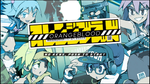 画像集#001のサムネイル/ランダム生成によるハクスラ要素が楽しい「Orangeblood」プレイレポート。操るのはワルな美少女,食らわせるのはホットな銃弾!