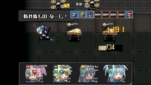 画像集#026のサムネイル/ランダム生成によるハクスラ要素が楽しい「Orangeblood」プレイレポート。操るのはワルな美少女,食らわせるのはホットな銃弾!