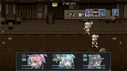 画像集#027のサムネイル/ランダム生成によるハクスラ要素が楽しい「Orangeblood」プレイレポート。操るのはワルな美少女,食らわせるのはホットな銃弾!
