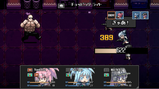 画像集#030のサムネイル/ランダム生成によるハクスラ要素が楽しい「Orangeblood」プレイレポート。操るのはワルな美少女,食らわせるのはホットな銃弾!
