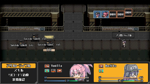 画像集#033のサムネイル/ランダム生成によるハクスラ要素が楽しい「Orangeblood」プレイレポート。操るのはワルな美少女,食らわせるのはホットな銃弾!