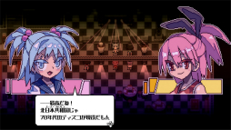 画像集#037のサムネイル/ランダム生成によるハクスラ要素が楽しい「Orangeblood」プレイレポート。操るのはワルな美少女,食らわせるのはホットな銃弾!