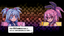 画像集#038のサムネイル/ランダム生成によるハクスラ要素が楽しい「Orangeblood」プレイレポート。操るのはワルな美少女,食らわせるのはホットな銃弾!