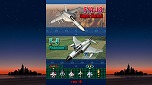 画像ギャラリー No.007のサムネイル画像 / PC版「ストライカーズ 1999」がSteamで配信スタート。「ストライカーズ 1945」を含むシティコネクションパブリッシング作品のセールも開催