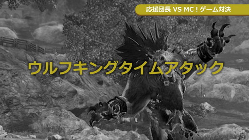 画像集#017のサムネイル/「BLESS UNLEASHED」のFINAL TEST直前特集が番組“Pmangのゲムづめ!”で配信。CBTの結果を受けて操作性やUI利便性が改善