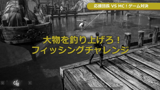 画像集#019のサムネイル/「BLESS UNLEASHED」のFINAL TEST直前特集が番組“Pmangのゲムづめ!”で配信。CBTの結果を受けて操作性やUI利便性が改善