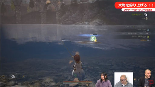 画像集#028のサムネイル/「BLESS UNLEASHED」のFINAL TEST直前特集が番組“Pmangのゲムづめ!”で配信。CBTの結果を受けて操作性やUI利便性が改善