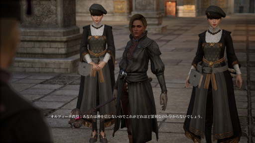 画像集#011のサムネイル/「BLESS UNLEASHED」のFINAL TESTプレイレポート。広大なオープンワールドの世界と,CBTから改修されたシステムやコンテンツを確認