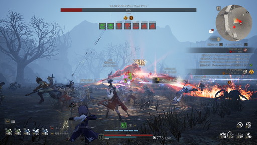 画像集#039のサムネイル/「BLESS UNLEASHED」のFINAL TESTプレイレポート。広大なオープンワールドの世界と,CBTから改修されたシステムやコンテンツを確認