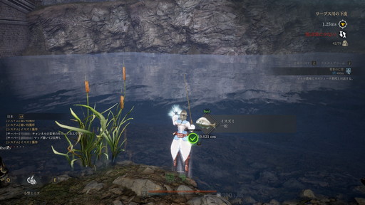 画像集#059のサムネイル/「BLESS UNLEASHED」のFINAL TESTプレイレポート。広大なオープンワールドの世界と,CBTから改修されたシステムやコンテンツを確認