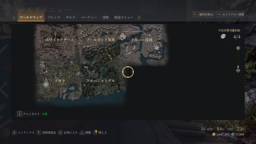 画像集#073のサムネイル/「BLESS UNLEASHED」のFINAL TESTプレイレポート。広大なオープンワールドの世界と,CBTから改修されたシステムやコンテンツを確認