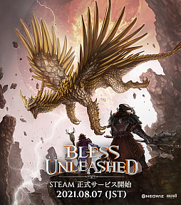 画像集#001のサムネイル/「BLESS UNLEASHED」，冒険者が加入することになる組織“ユニオン”の紹介動画が公開