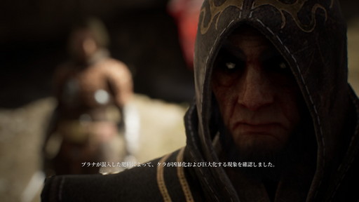画像集#005のサムネイル/広大な「BLESS UNLEASHED」の世界で冒険が開幕。アクションバトルも生産も遊びごたえのありそうなMMORPGだ