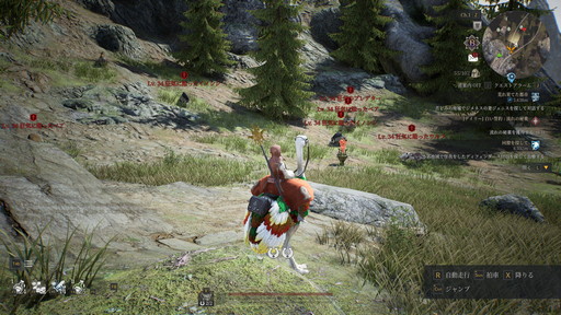 画像集#006のサムネイル/広大な「BLESS UNLEASHED」の世界で冒険が開幕。アクションバトルも生産も遊びごたえのありそうなMMORPGだ