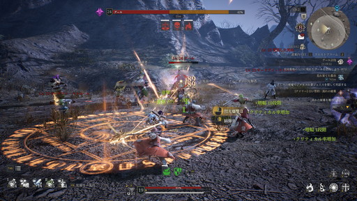 画像集#009のサムネイル/広大な「BLESS UNLEASHED」の世界で冒険が開幕。アクションバトルも生産も遊びごたえのありそうなMMORPGだ