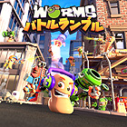 Worms Rumble